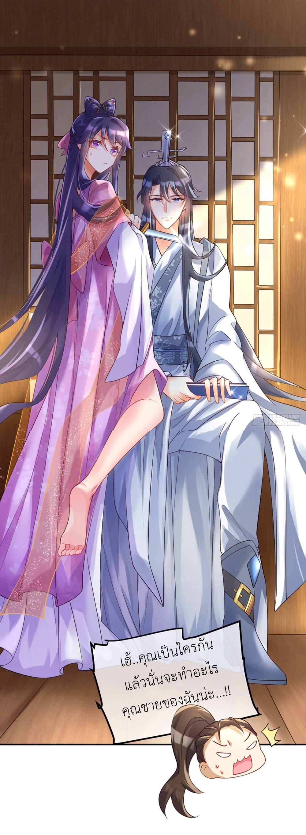 Manga-lc-com อ่านมังงะ อ่านการ์ตูน ออนไลน์ ฟรี Arms Female Phoenix signing ตอนที่ 1 2 3 4 5 6 7 8 9 10 11 12 13 14 ฟรี ไม่มีโฆษณา Manga-lc - อ่าน มังงะ อ่าน การ์ตูน ออนไลน์ อ่านมังงะ ฟรี