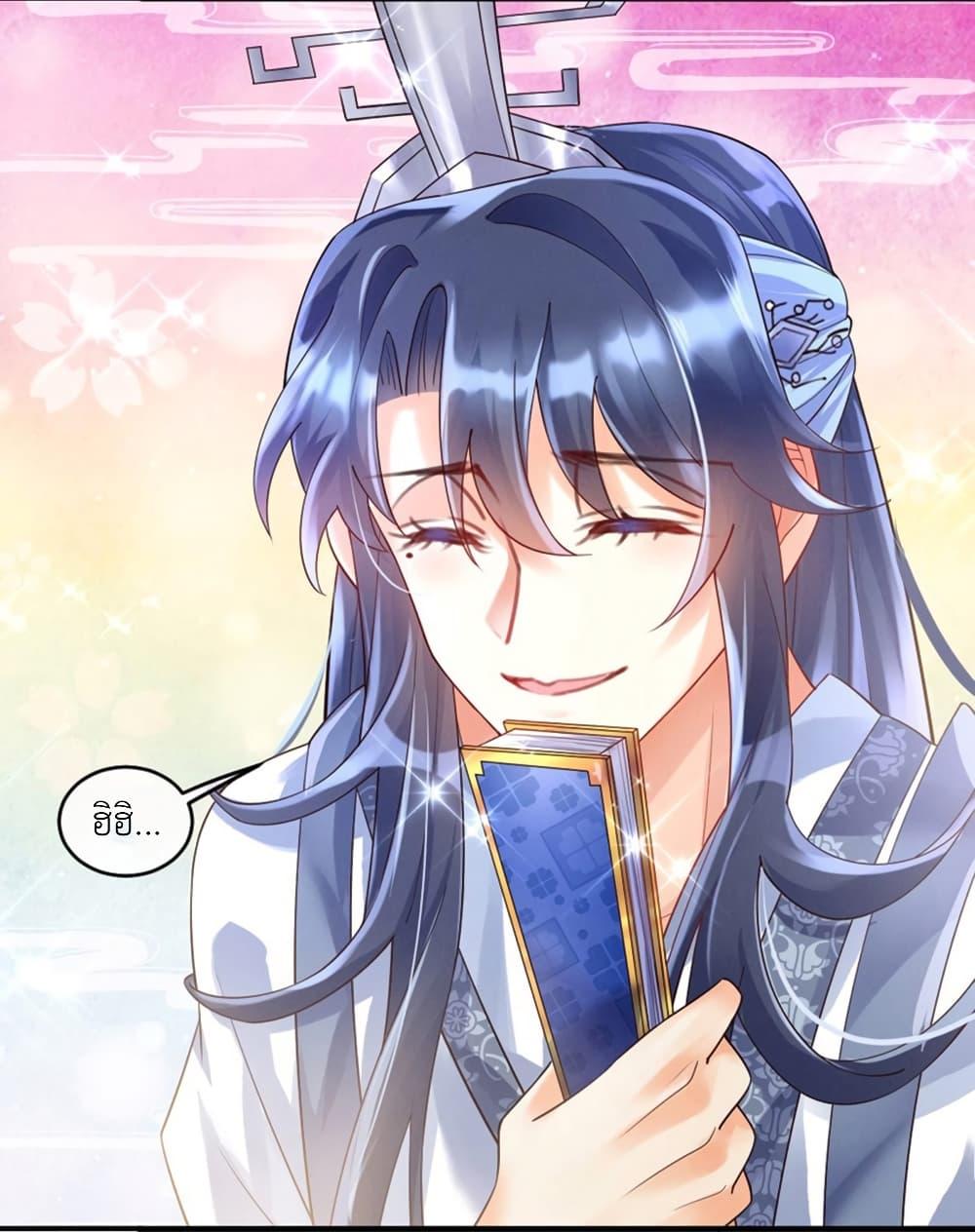 Manga-lc-com อ่านมังงะ อ่านการ์ตูน ออนไลน์ ฟรี Arms Female Phoenix signing ตอนที่ 1 2 3 4 5 6 7 8 9 10 11 12 13 14 ฟรี ไม่มีโฆษณา Manga-lc - อ่าน มังงะ อ่าน การ์ตูน ออนไลน์ อ่านมังงะ ฟรี