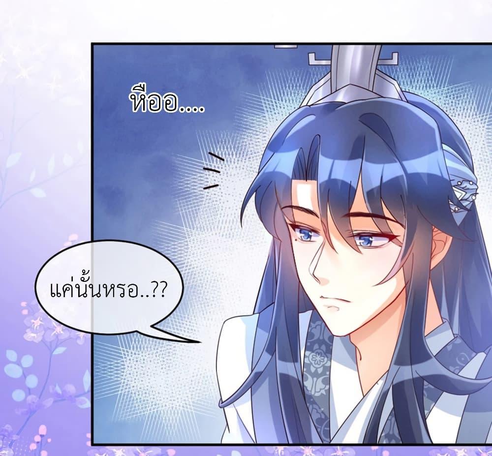 Manga-lc-com อ่านมังงะ อ่านการ์ตูน ออนไลน์ ฟรี Arms Female Phoenix signing ตอนที่ 1 2 3 4 5 6 7 8 9 10 11 12 13 14 ฟรี ไม่มีโฆษณา Manga-lc - อ่าน มังงะ อ่าน การ์ตูน ออนไลน์ อ่านมังงะ ฟรี
