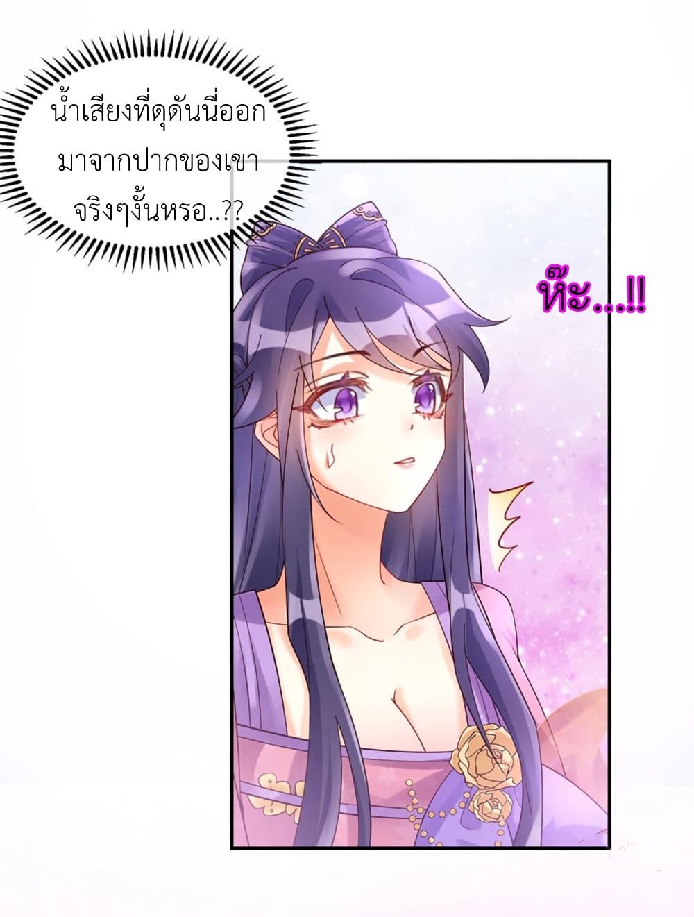 Manga-lc-com อ่านมังงะ อ่านการ์ตูน ออนไลน์ ฟรี Arms Female Phoenix signing ตอนที่ 1 2 3 4 5 6 7 8 9 10 11 12 13 14 ฟรี ไม่มีโฆษณา Manga-lc - อ่าน มังงะ อ่าน การ์ตูน ออนไลน์ อ่านมังงะ ฟรี