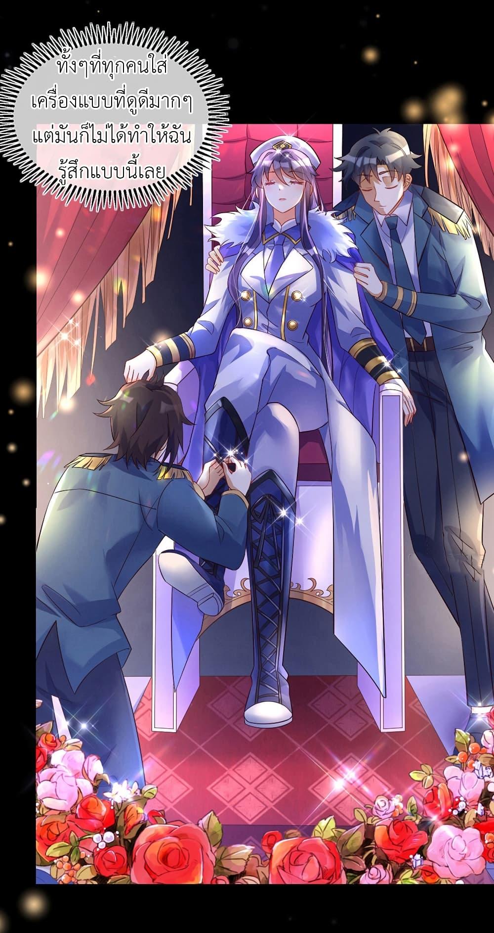 Manga-lc-com อ่านมังงะ อ่านการ์ตูน ออนไลน์ ฟรี Arms Female Phoenix signing ตอนที่ 1 2 3 4 5 6 7 8 9 10 11 12 13 14 ฟรี ไม่มีโฆษณา Manga-lc - อ่าน มังงะ อ่าน การ์ตูน ออนไลน์ อ่านมังงะ ฟรี