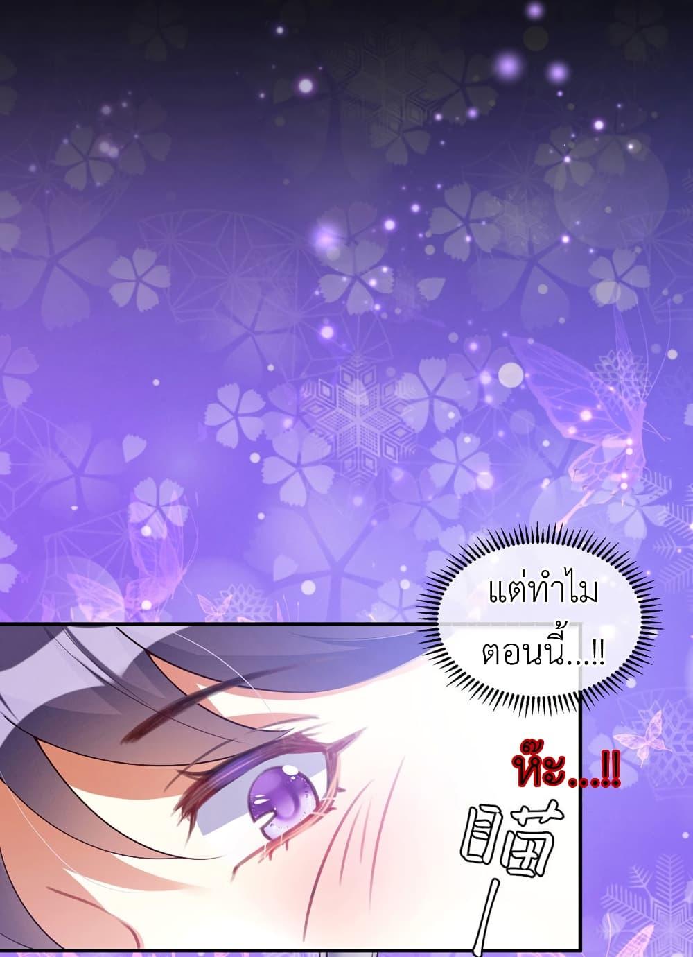 Manga-lc-com อ่านมังงะ อ่านการ์ตูน ออนไลน์ ฟรี Arms Female Phoenix signing ตอนที่ 1 2 3 4 5 6 7 8 9 10 11 12 13 14 ฟรี ไม่มีโฆษณา Manga-lc - อ่าน มังงะ อ่าน การ์ตูน ออนไลน์ อ่านมังงะ ฟรี