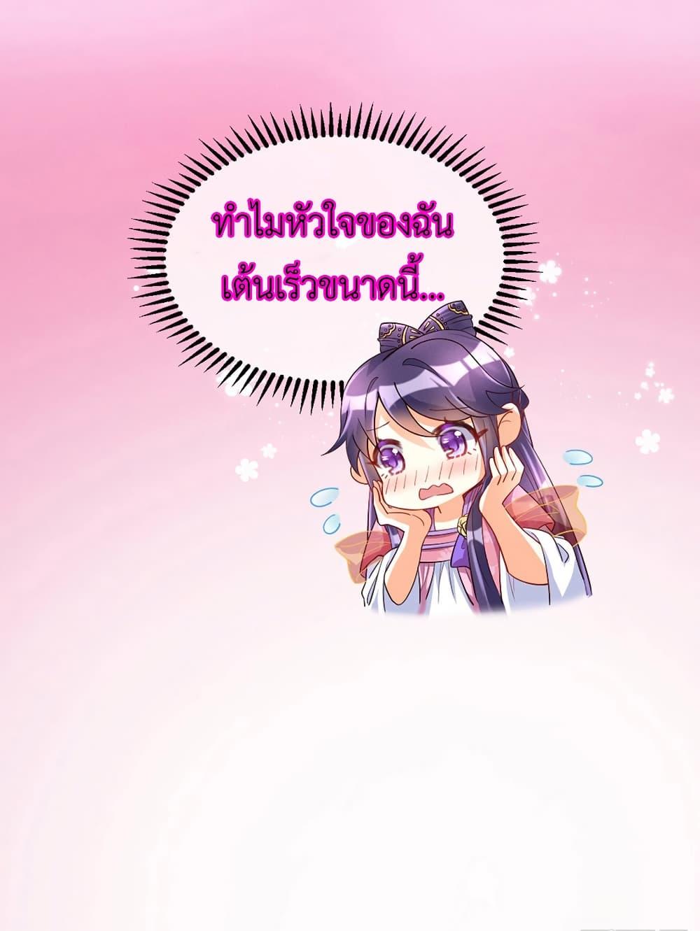 Manga-lc-com อ่านมังงะ อ่านการ์ตูน ออนไลน์ ฟรี Arms Female Phoenix signing ตอนที่ 1 2 3 4 5 6 7 8 9 10 11 12 13 14 ฟรี ไม่มีโฆษณา Manga-lc - อ่าน มังงะ อ่าน การ์ตูน ออนไลน์ อ่านมังงะ ฟรี