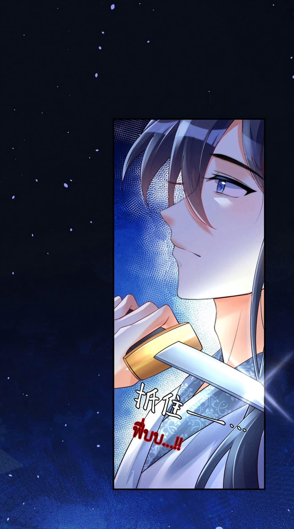 Manga-lc-com อ่านมังงะ อ่านการ์ตูน ออนไลน์ ฟรี Arms Female Phoenix signing ตอนที่ 1 2 3 4 5 6 7 8 9 10 11 12 13 14 ฟรี ไม่มีโฆษณา Manga-lc - อ่าน มังงะ อ่าน การ์ตูน ออนไลน์ อ่านมังงะ ฟรี