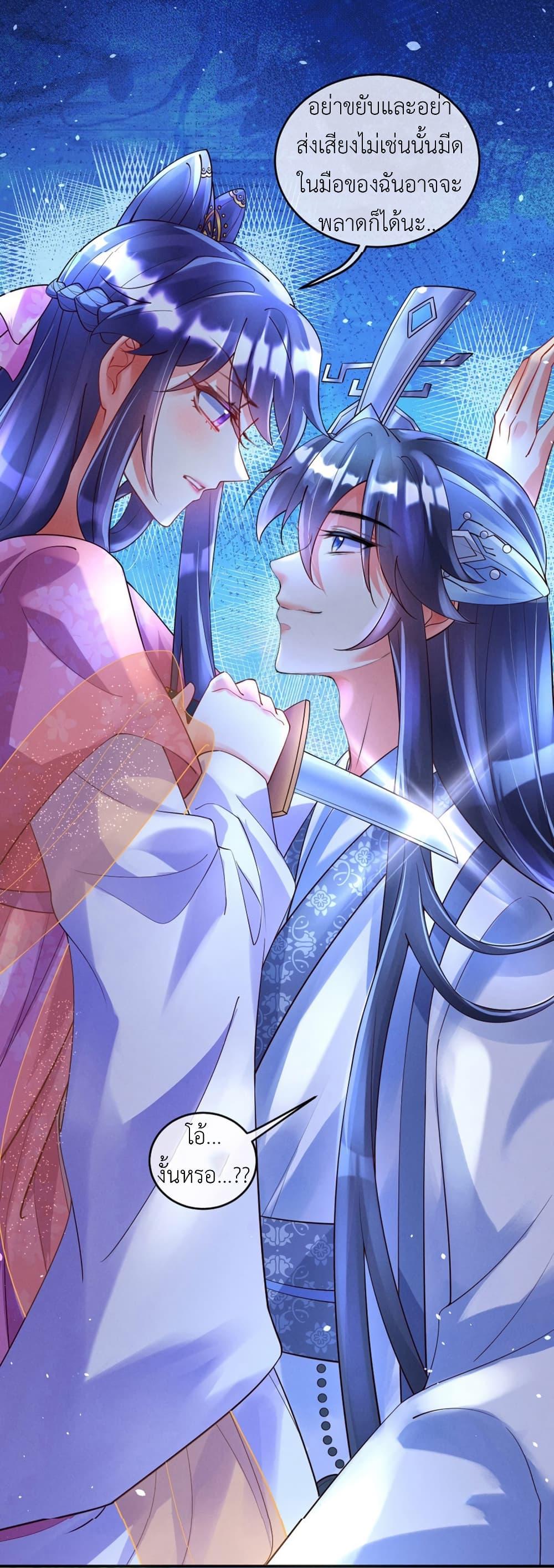 Manga-lc-com อ่านมังงะ อ่านการ์ตูน ออนไลน์ ฟรี Arms Female Phoenix signing ตอนที่ 1 2 3 4 5 6 7 8 9 10 11 12 13 14 ฟรี ไม่มีโฆษณา Manga-lc - อ่าน มังงะ อ่าน การ์ตูน ออนไลน์ อ่านมังงะ ฟรี