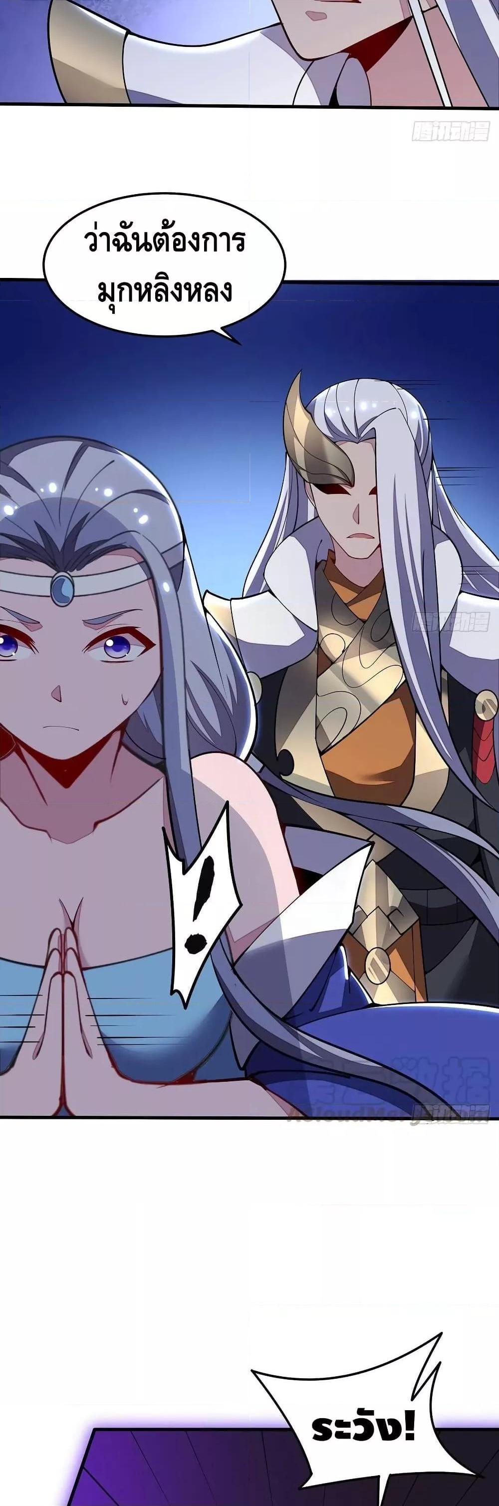 Manga-lc-com อ่านมังงะ อ่านการ์ตูน ออนไลน์ ฟรี UndeadKingBey ตอนที่ 1 2 3 4 5 6 7 8 9 10 11 12 13 14 ฟรี ไม่มีโฆษณา Manga-lc - อ่าน มังงะ อ่าน การ์ตูน ออนไลน์ อ่านมังงะ ฟรี