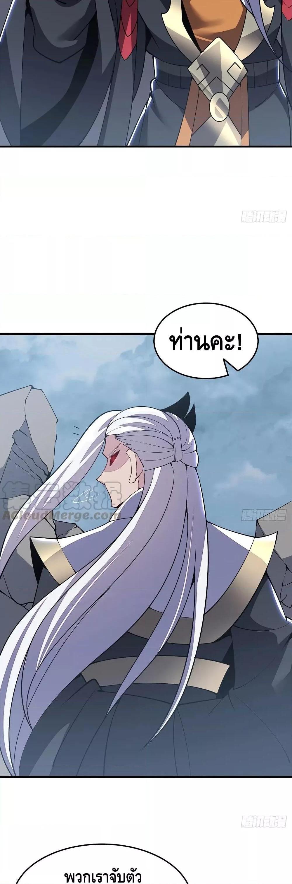 Manga-lc-com อ่านมังงะ อ่านการ์ตูน ออนไลน์ ฟรี UndeadKingBey ตอนที่ 1 2 3 4 5 6 7 8 9 10 11 12 13 14 ฟรี ไม่มีโฆษณา Manga-lc - อ่าน มังงะ อ่าน การ์ตูน ออนไลน์ อ่านมังงะ ฟรี