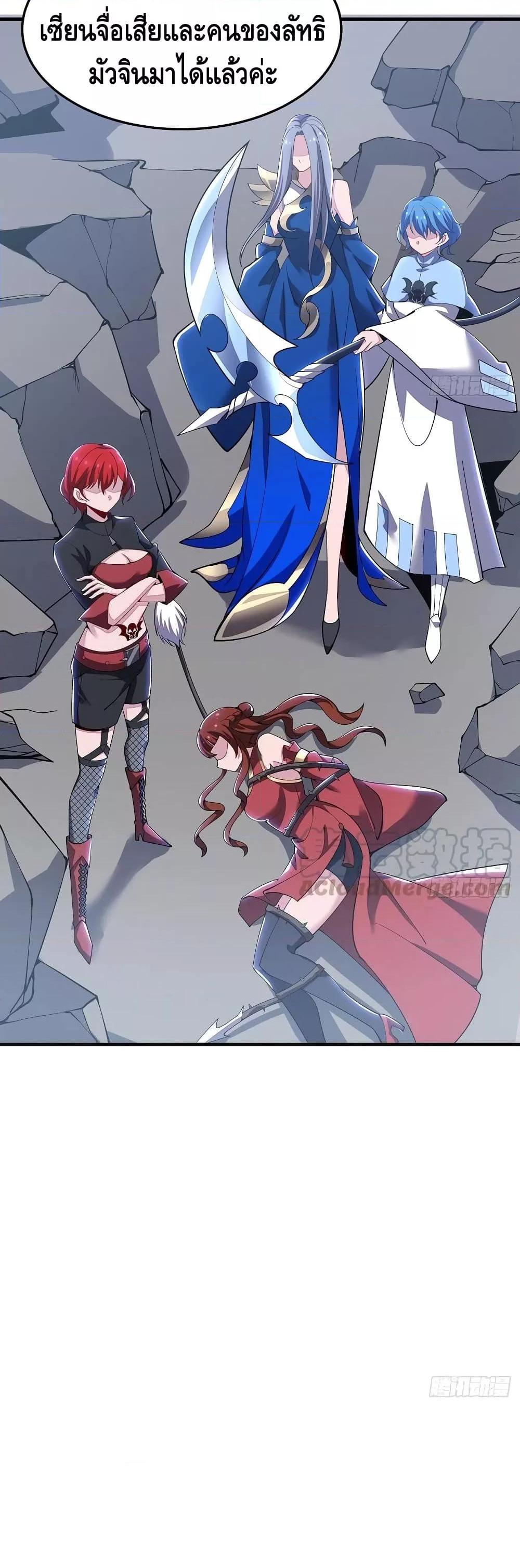 Manga-lc-com อ่านมังงะ อ่านการ์ตูน ออนไลน์ ฟรี UndeadKingBey ตอนที่ 1 2 3 4 5 6 7 8 9 10 11 12 13 14 ฟรี ไม่มีโฆษณา Manga-lc - อ่าน มังงะ อ่าน การ์ตูน ออนไลน์ อ่านมังงะ ฟรี