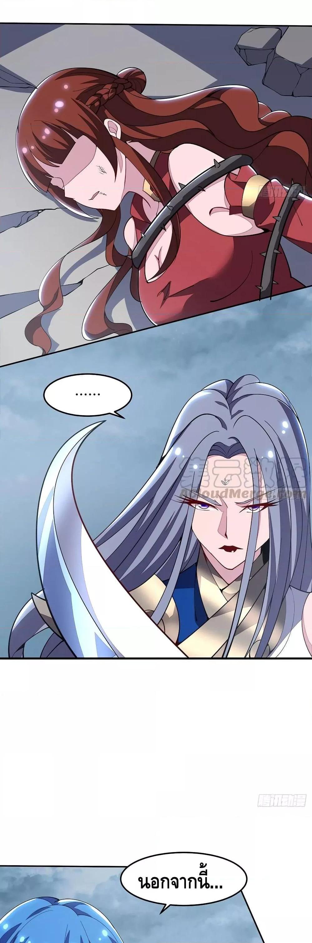 Manga-lc-com อ่านมังงะ อ่านการ์ตูน ออนไลน์ ฟรี UndeadKingBey ตอนที่ 1 2 3 4 5 6 7 8 9 10 11 12 13 14 ฟรี ไม่มีโฆษณา Manga-lc - อ่าน มังงะ อ่าน การ์ตูน ออนไลน์ อ่านมังงะ ฟรี