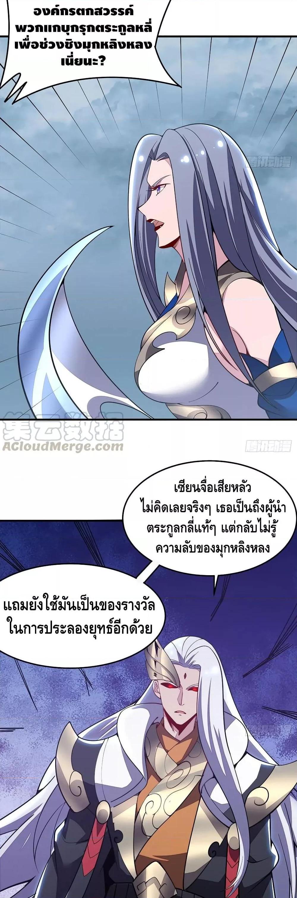 Manga-lc-com อ่านมังงะ อ่านการ์ตูน ออนไลน์ ฟรี UndeadKingBey ตอนที่ 1 2 3 4 5 6 7 8 9 10 11 12 13 14 ฟรี ไม่มีโฆษณา Manga-lc - อ่าน มังงะ อ่าน การ์ตูน ออนไลน์ อ่านมังงะ ฟรี