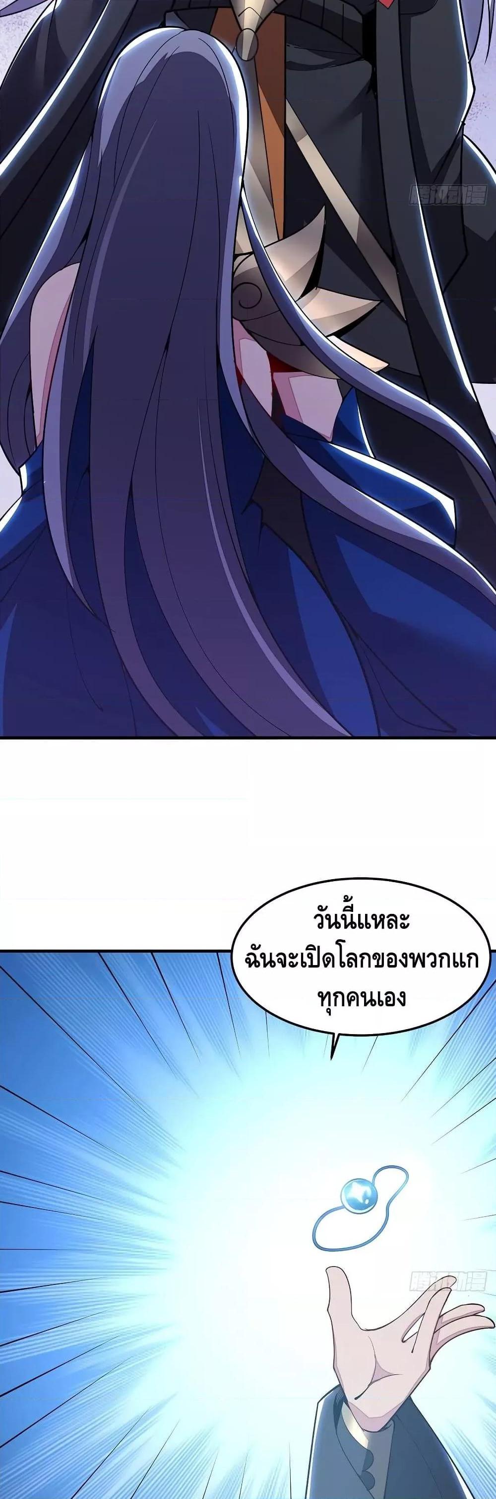 Manga-lc-com อ่านมังงะ อ่านการ์ตูน ออนไลน์ ฟรี UndeadKingBey ตอนที่ 1 2 3 4 5 6 7 8 9 10 11 12 13 14 ฟรี ไม่มีโฆษณา Manga-lc - อ่าน มังงะ อ่าน การ์ตูน ออนไลน์ อ่านมังงะ ฟรี
