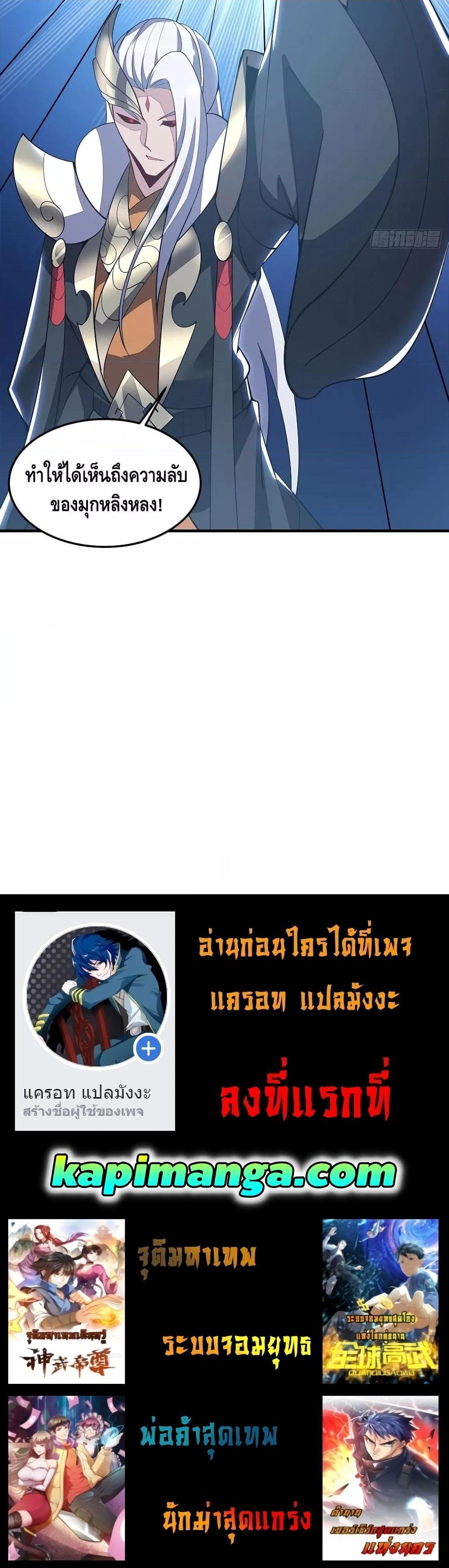 Manga-lc-com อ่านมังงะ อ่านการ์ตูน ออนไลน์ ฟรี UndeadKingBey ตอนที่ 1 2 3 4 5 6 7 8 9 10 11 12 13 14 ฟรี ไม่มีโฆษณา Manga-lc - อ่าน มังงะ อ่าน การ์ตูน ออนไลน์ อ่านมังงะ ฟรี