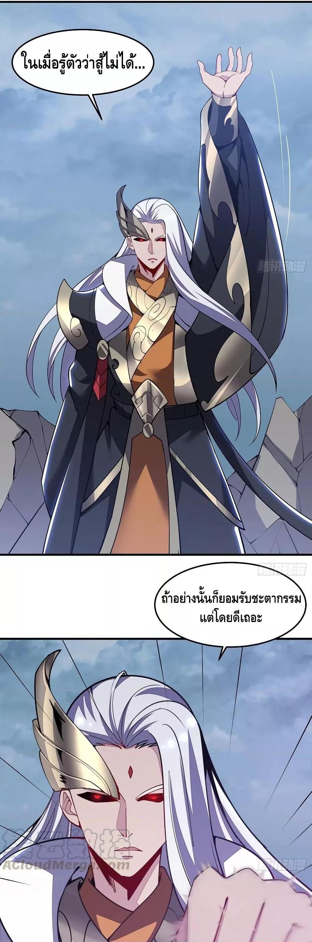 Manga-lc-com อ่านมังงะ อ่านการ์ตูน ออนไลน์ ฟรี UndeadKingBey ตอนที่ 1 2 3 4 5 6 7 8 9 10 11 12 13 14 ฟรี ไม่มีโฆษณา Manga-lc - อ่าน มังงะ อ่าน การ์ตูน ออนไลน์ อ่านมังงะ ฟรี