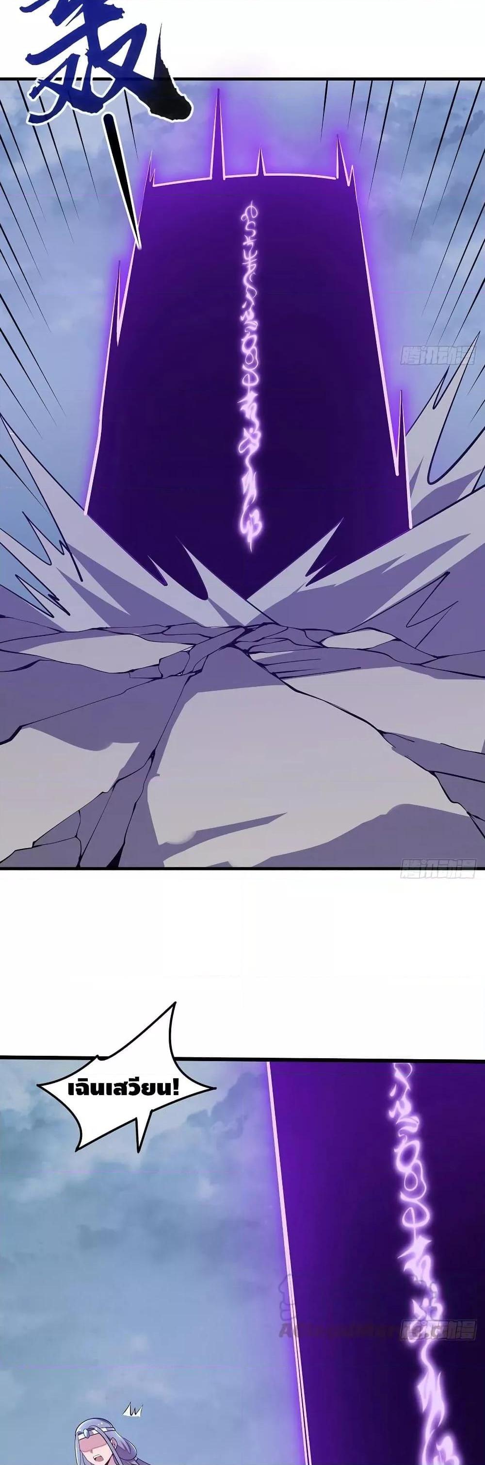 Manga-lc-com อ่านมังงะ อ่านการ์ตูน ออนไลน์ ฟรี UndeadKingBey ตอนที่ 1 2 3 4 5 6 7 8 9 10 11 12 13 14 ฟรี ไม่มีโฆษณา Manga-lc - อ่าน มังงะ อ่าน การ์ตูน ออนไลน์ อ่านมังงะ ฟรี