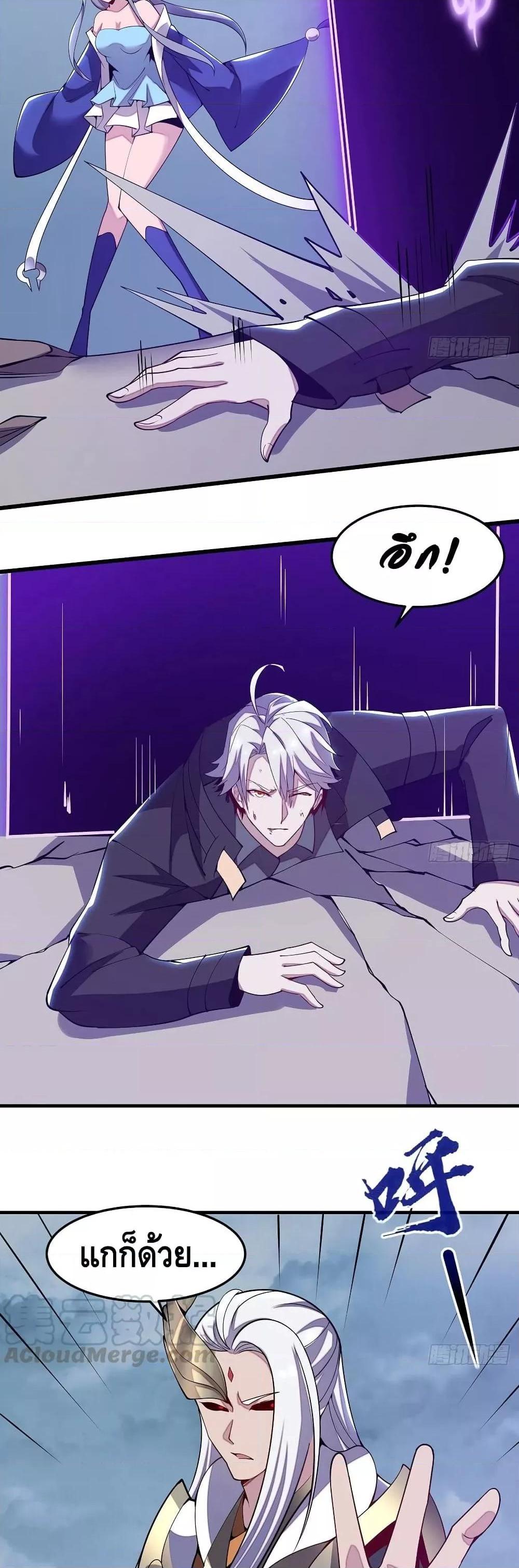 Manga-lc-com อ่านมังงะ อ่านการ์ตูน ออนไลน์ ฟรี UndeadKingBey ตอนที่ 1 2 3 4 5 6 7 8 9 10 11 12 13 14 ฟรี ไม่มีโฆษณา Manga-lc - อ่าน มังงะ อ่าน การ์ตูน ออนไลน์ อ่านมังงะ ฟรี