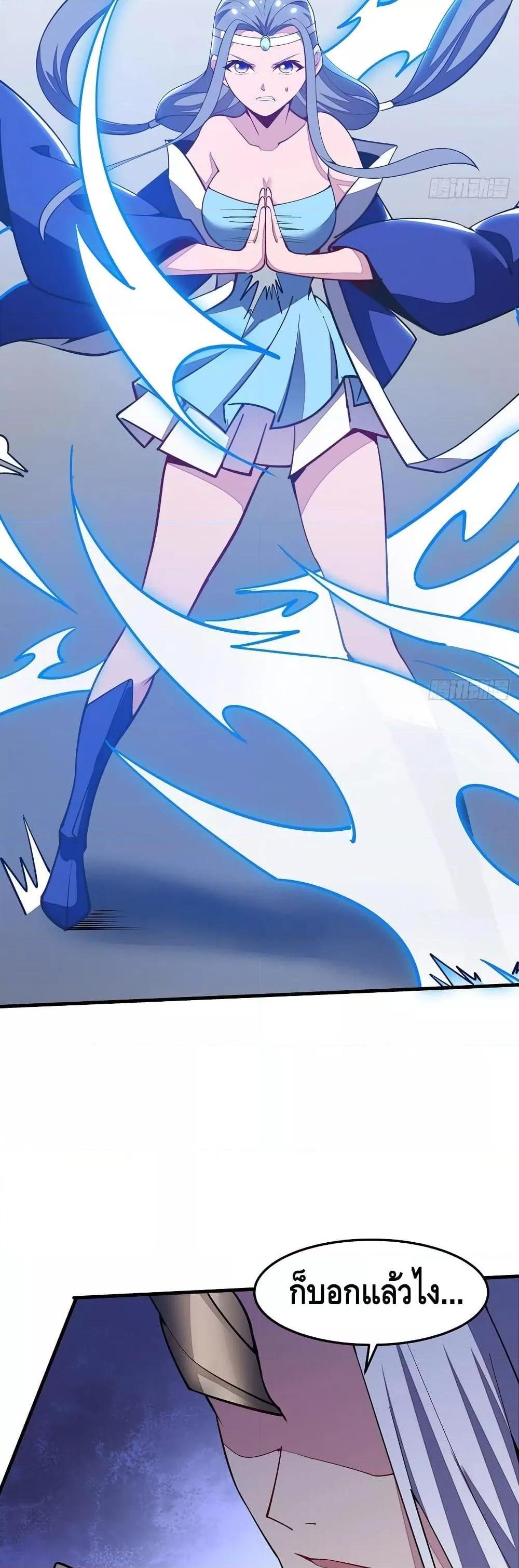 Manga-lc-com อ่านมังงะ อ่านการ์ตูน ออนไลน์ ฟรี UndeadKingBey ตอนที่ 1 2 3 4 5 6 7 8 9 10 11 12 13 14 ฟรี ไม่มีโฆษณา Manga-lc - อ่าน มังงะ อ่าน การ์ตูน ออนไลน์ อ่านมังงะ ฟรี