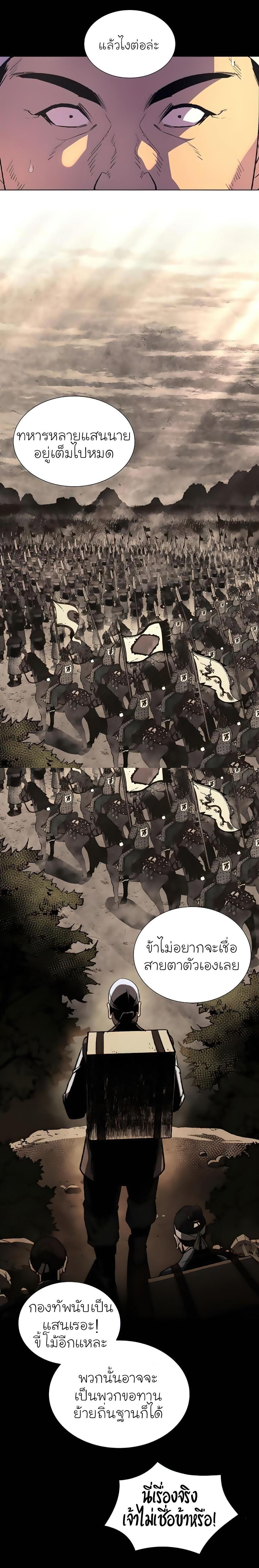 Manga-lc-com อ่านมังงะ อ่านการ์ตูน ออนไลน์ ฟรี I Reincarnated as the Crazed Heir ตอนที่ 1 2 3 4 5 6 7 8 9 10 11 12 13 14 ฟรี ไม่มีโฆษณา Manga-lc - อ่าน มังงะ อ่าน การ์ตูน ออนไลน์ อ่านมังงะ ฟรี