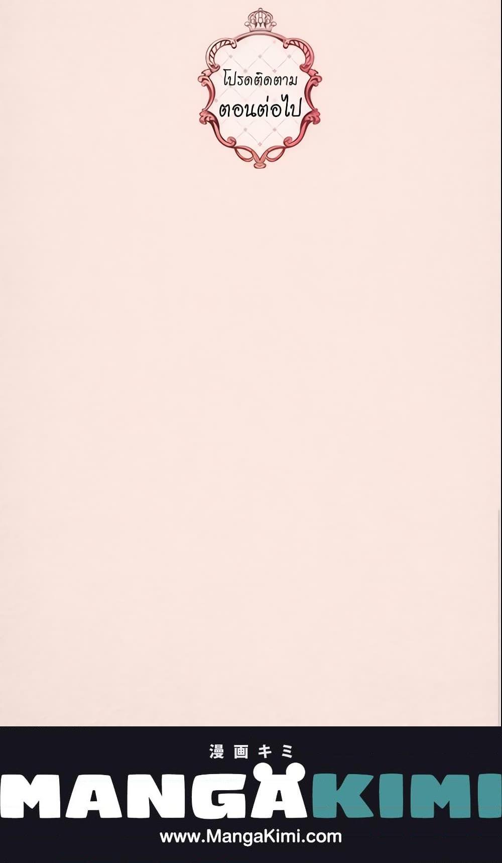 Manga-lc-com อ่านมังงะ อ่านการ์ตูน ออนไลน์ ฟรี Daughter of the Emperor ตอนที่ 1 2 3 4 5 6 7 8 9 10 11 12 13 14 ฟรี ไม่มีโฆษณา Manga-lc - อ่าน มังงะ อ่าน การ์ตูน ออนไลน์ อ่านมังงะ ฟรี