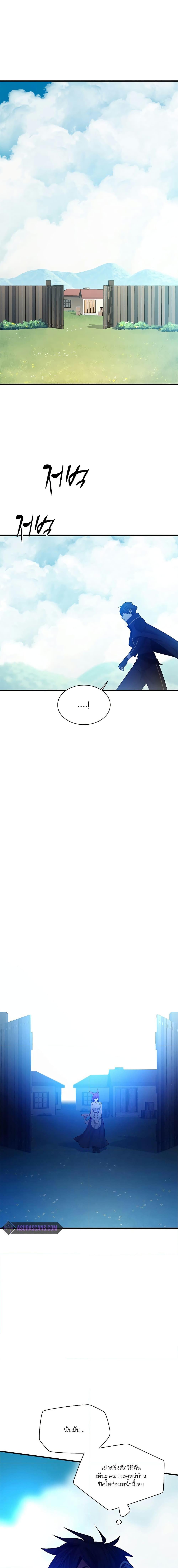 Manga-lc-com อ่านมังงะ อ่านการ์ตูน ออนไลน์ ฟรี The Tutorial is Too Hard ตอนที่ 1 2 3 4 5 6 7 8 9 10 11 12 13 14 ฟรี ไม่มีโฆษณา Manga-lc - อ่าน มังงะ อ่าน การ์ตูน ออนไลน์ อ่านมังงะ ฟรี