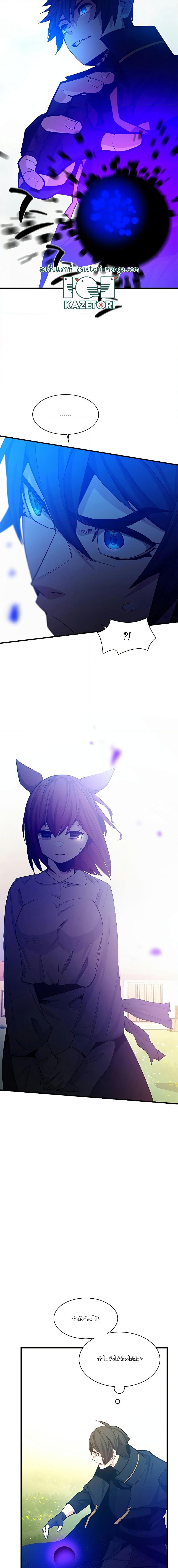 Manga-lc-com อ่านมังงะ อ่านการ์ตูน ออนไลน์ ฟรี The Tutorial is Too Hard ตอนที่ 1 2 3 4 5 6 7 8 9 10 11 12 13 14 ฟรี ไม่มีโฆษณา Manga-lc - อ่าน มังงะ อ่าน การ์ตูน ออนไลน์ อ่านมังงะ ฟรี