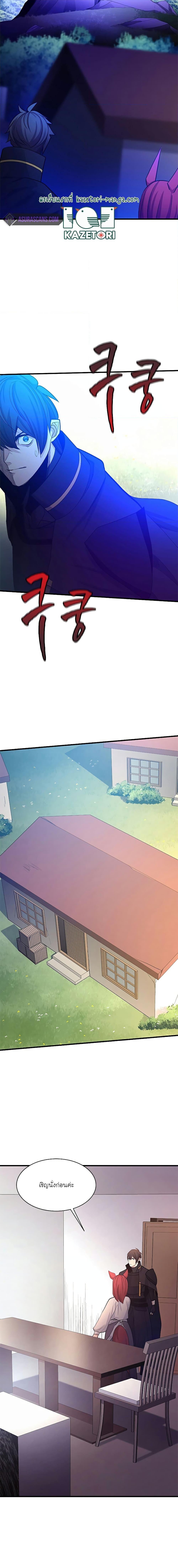 Manga-lc-com อ่านมังงะ อ่านการ์ตูน ออนไลน์ ฟรี The Tutorial is Too Hard ตอนที่ 1 2 3 4 5 6 7 8 9 10 11 12 13 14 ฟรี ไม่มีโฆษณา Manga-lc - อ่าน มังงะ อ่าน การ์ตูน ออนไลน์ อ่านมังงะ ฟรี
