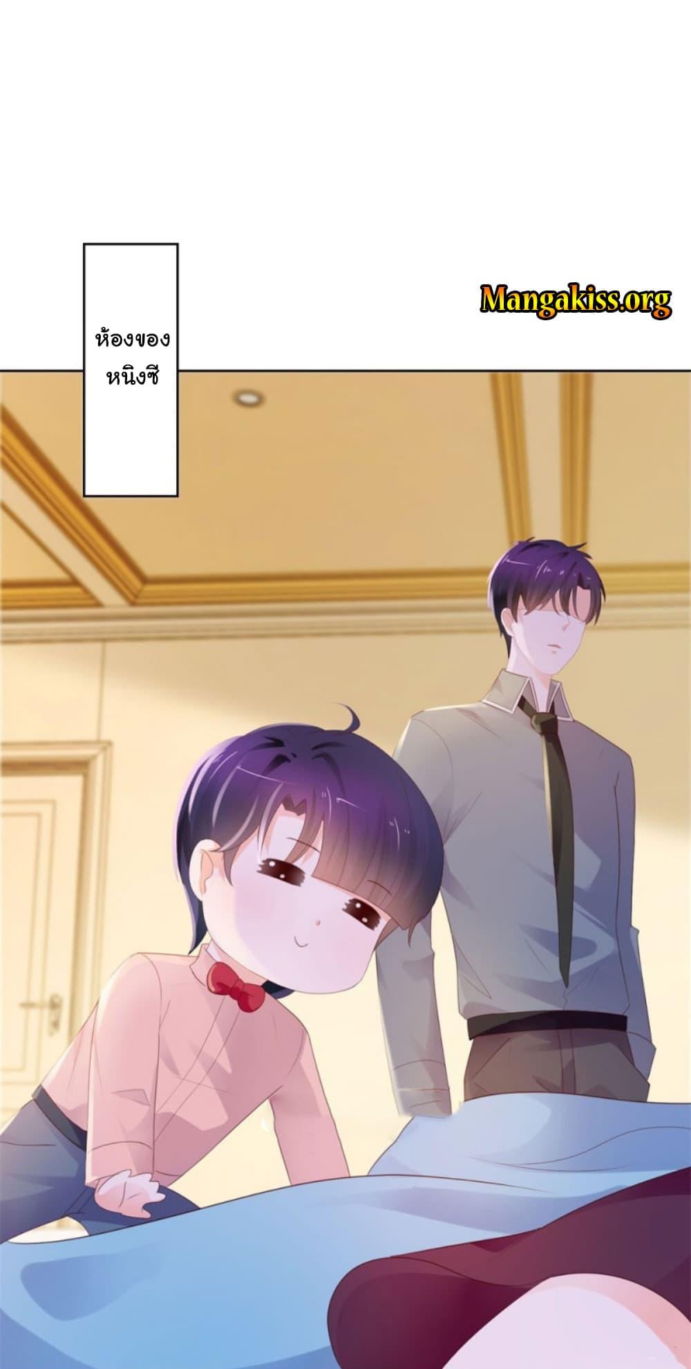 Manga-lc-com อ่านมังงะ อ่านการ์ตูน ออนไลน์ ฟรี The Lovely Wife And Strange Marriage ตอนที่ 1 2 3 4 5 6 7 8 9 10 11 12 13 14 ฟรี ไม่มีโฆษณา Manga-lc - อ่าน มังงะ อ่าน การ์ตูน ออนไลน์ อ่านมังงะ ฟรี