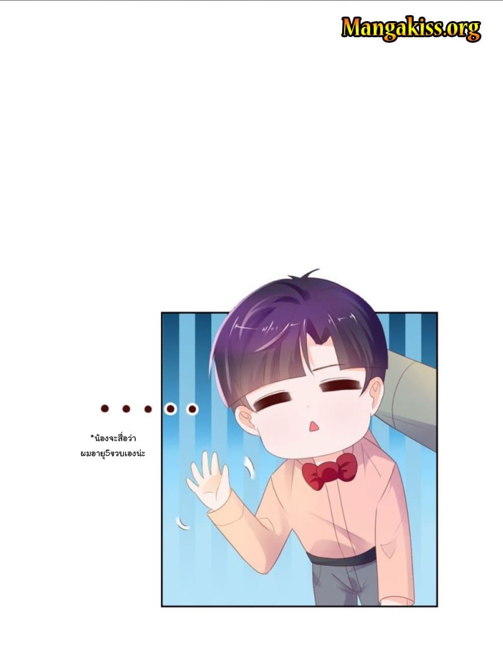 Manga-lc-com อ่านมังงะ อ่านการ์ตูน ออนไลน์ ฟรี The Lovely Wife And Strange Marriage ตอนที่ 1 2 3 4 5 6 7 8 9 10 11 12 13 14 ฟรี ไม่มีโฆษณา Manga-lc - อ่าน มังงะ อ่าน การ์ตูน ออนไลน์ อ่านมังงะ ฟรี