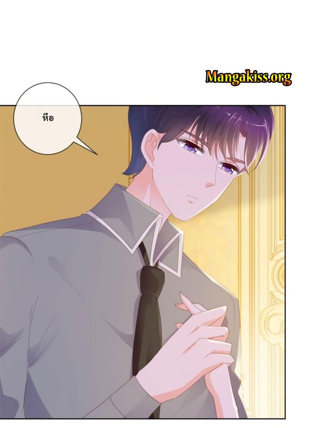Manga-lc-com อ่านมังงะ อ่านการ์ตูน ออนไลน์ ฟรี The Lovely Wife And Strange Marriage ตอนที่ 1 2 3 4 5 6 7 8 9 10 11 12 13 14 ฟรี ไม่มีโฆษณา Manga-lc - อ่าน มังงะ อ่าน การ์ตูน ออนไลน์ อ่านมังงะ ฟรี