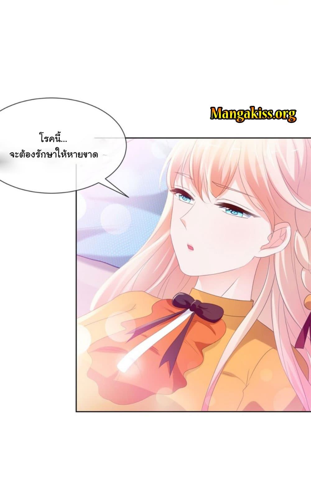 Manga-lc-com อ่านมังงะ อ่านการ์ตูน ออนไลน์ ฟรี The Lovely Wife And Strange Marriage ตอนที่ 1 2 3 4 5 6 7 8 9 10 11 12 13 14 ฟรี ไม่มีโฆษณา Manga-lc - อ่าน มังงะ อ่าน การ์ตูน ออนไลน์ อ่านมังงะ ฟรี