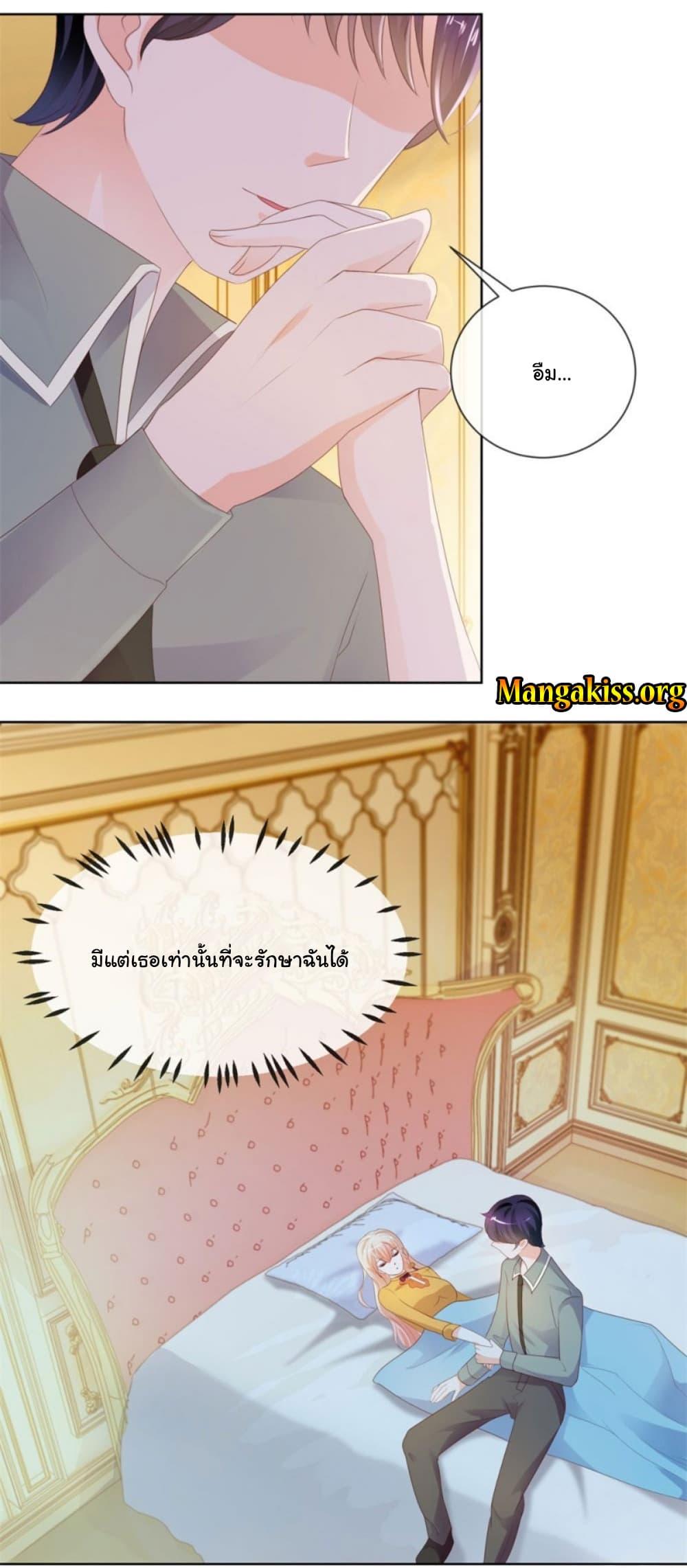 Manga-lc-com อ่านมังงะ อ่านการ์ตูน ออนไลน์ ฟรี The Lovely Wife And Strange Marriage ตอนที่ 1 2 3 4 5 6 7 8 9 10 11 12 13 14 ฟรี ไม่มีโฆษณา Manga-lc - อ่าน มังงะ อ่าน การ์ตูน ออนไลน์ อ่านมังงะ ฟรี