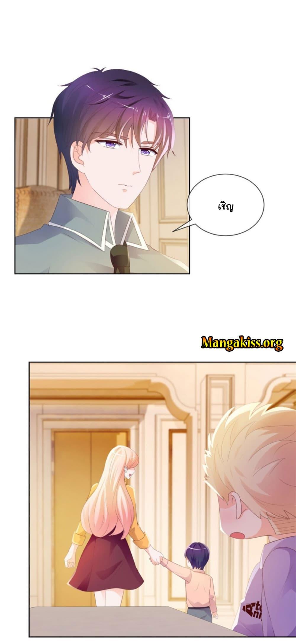 Manga-lc-com อ่านมังงะ อ่านการ์ตูน ออนไลน์ ฟรี The Lovely Wife And Strange Marriage ตอนที่ 1 2 3 4 5 6 7 8 9 10 11 12 13 14 ฟรี ไม่มีโฆษณา Manga-lc - อ่าน มังงะ อ่าน การ์ตูน ออนไลน์ อ่านมังงะ ฟรี