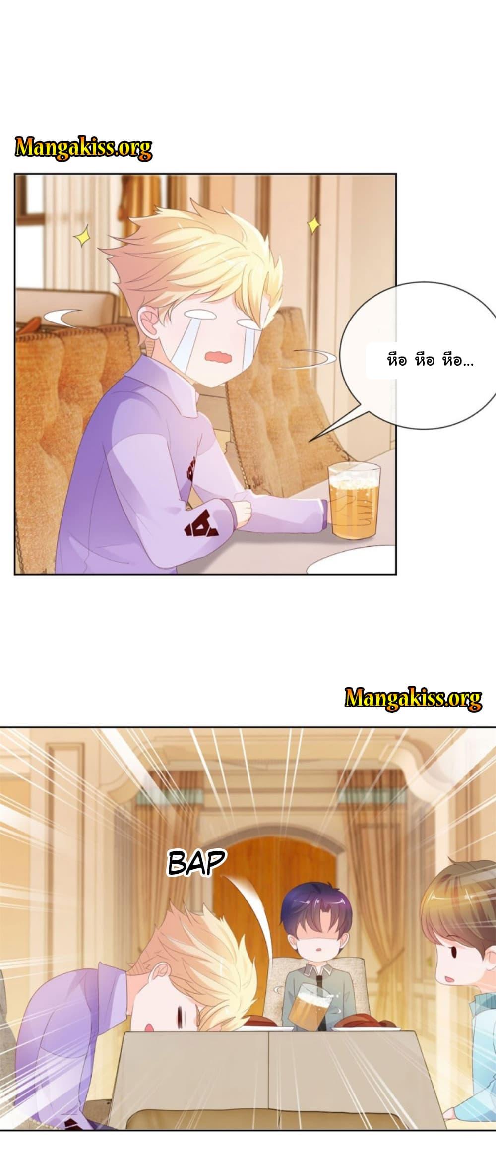 Manga-lc-com อ่านมังงะ อ่านการ์ตูน ออนไลน์ ฟรี The Lovely Wife And Strange Marriage ตอนที่ 1 2 3 4 5 6 7 8 9 10 11 12 13 14 ฟรี ไม่มีโฆษณา Manga-lc - อ่าน มังงะ อ่าน การ์ตูน ออนไลน์ อ่านมังงะ ฟรี
