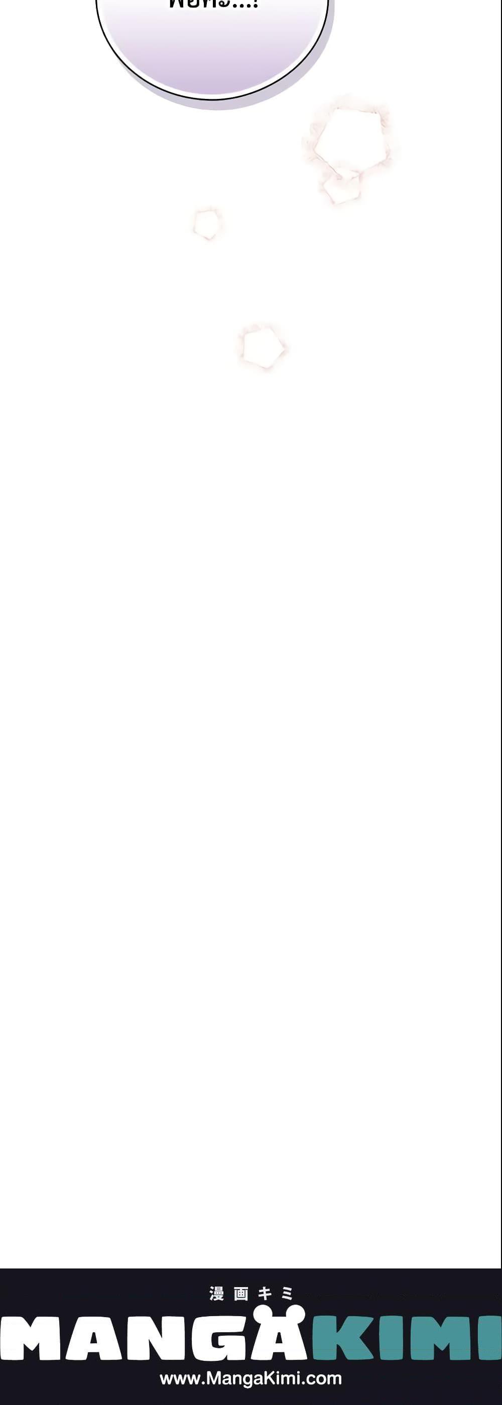 Manga-lc-com อ่านมังงะ อ่านการ์ตูน ออนไลน์ ฟรี Finding My Father’s Son ตอนที่ 1 2 3 4 5 6 7 8 9 10 11 12 13 14 ฟรี ไม่มีโฆษณา Manga-lc - อ่าน มังงะ อ่าน การ์ตูน ออนไลน์ อ่านมังงะ ฟรี