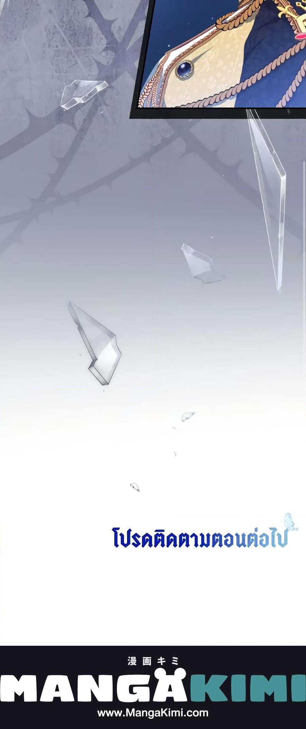 Manga-lc-com อ่านมังงะ อ่านการ์ตูน ออนไลน์ ฟรี I Have Become The Heroes’ Rival ตอนที่ 1 2 3 4 5 6 7 8 9 10 11 12 13 14 ฟรี ไม่มีโฆษณา Manga-lc - อ่าน มังงะ อ่าน การ์ตูน ออนไลน์ อ่านมังงะ ฟรี