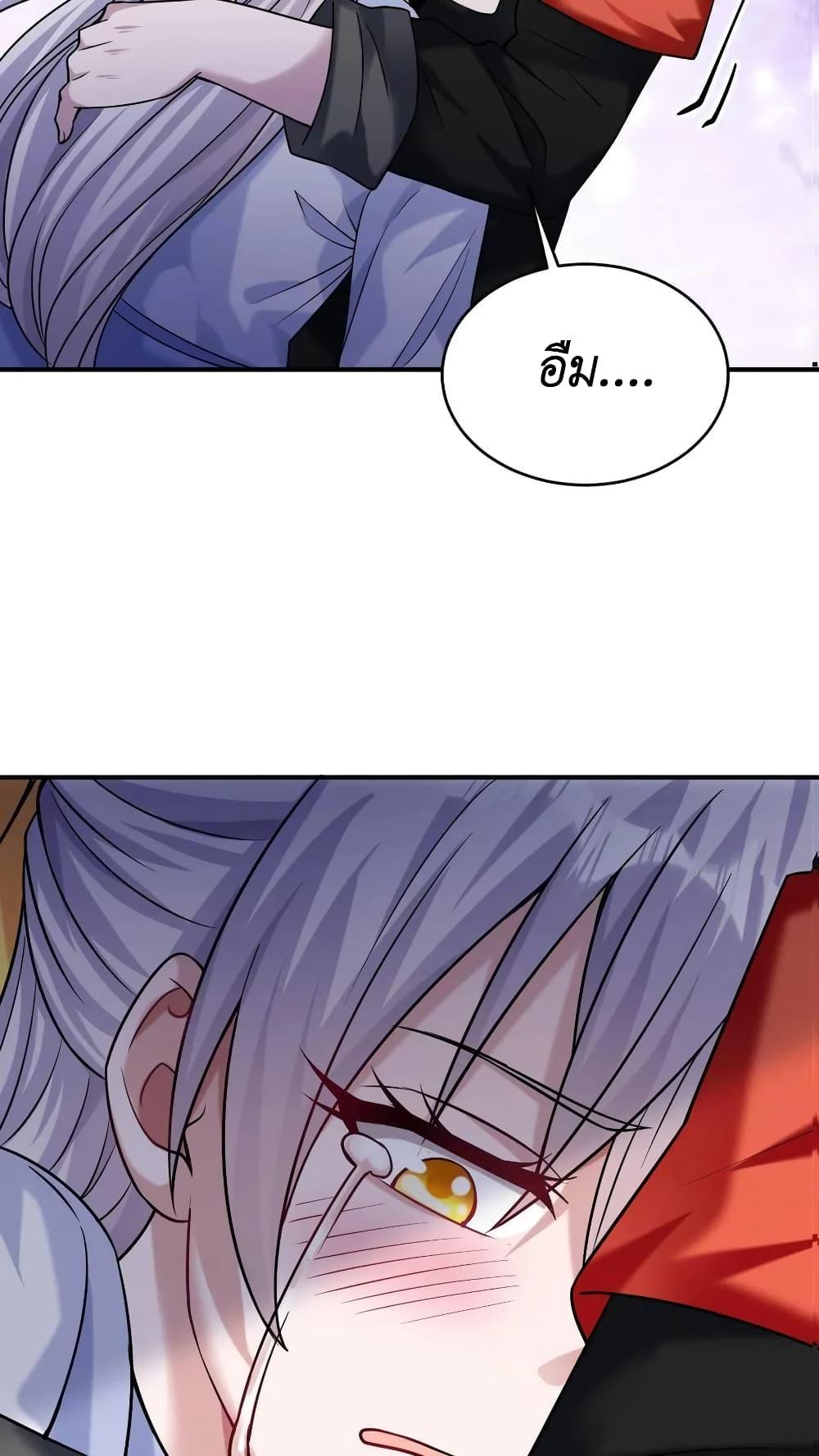 Manga-lc-com อ่านมังงะ อ่านการ์ตูน ออนไลน์ ฟรี I Accidentally Became Invincible While Studying With My Sister ตอนที่ 1 2 3 4 5 6 7 8 9 10 11 12 13 14 ฟรี ไม่มีโฆษณา Manga-lc - อ่าน มังงะ อ่าน การ์ตูน ออนไลน์ อ่านมังงะ ฟรี