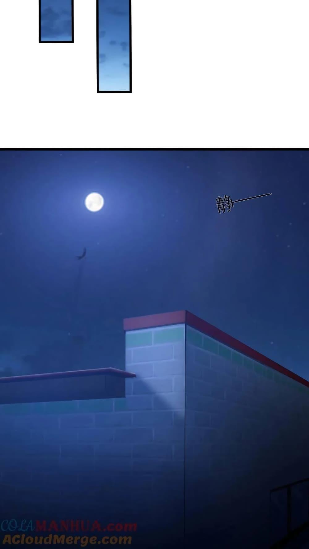 Manga-lc-com อ่านมังงะ อ่านการ์ตูน ออนไลน์ ฟรี I Accidentally Became Invincible While Studying With My Sister ตอนที่ 1 2 3 4 5 6 7 8 9 10 11 12 13 14 ฟรี ไม่มีโฆษณา Manga-lc - อ่าน มังงะ อ่าน การ์ตูน ออนไลน์ อ่านมังงะ ฟรี