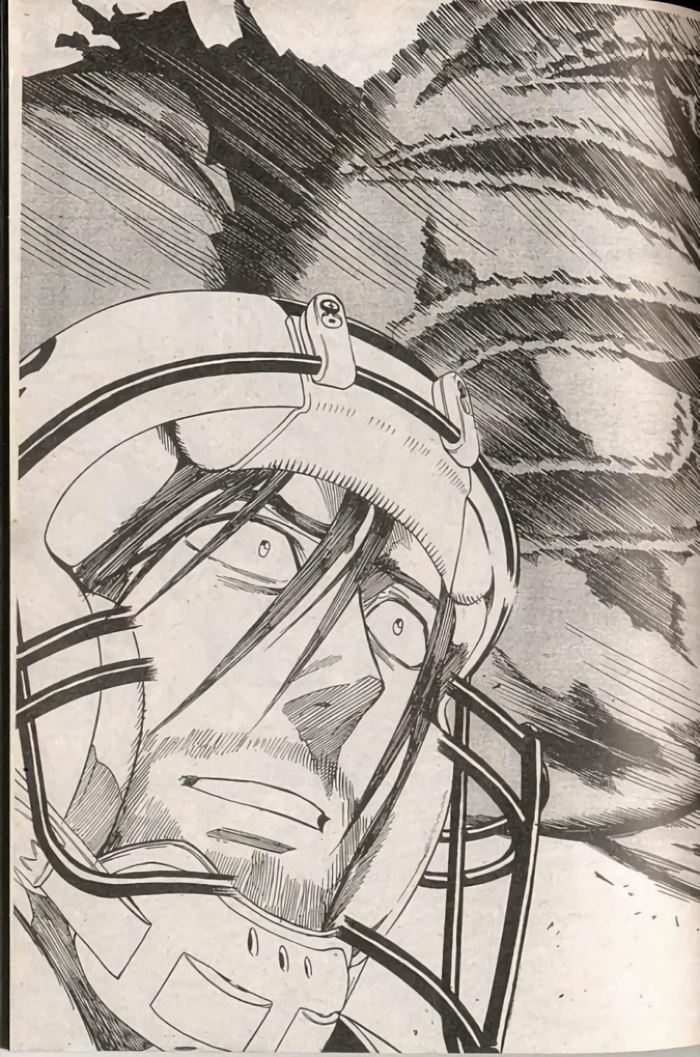 Manga-lc-com อ่านมังงะ อ่านการ์ตูน ออนไลน์ ฟรี Eyeshield 21 ตอนที่ 1 2 3 4 5 6 7 8 9 10 11 12 13 14 ฟรี ไม่มีโฆษณา Manga-lc - อ่าน มังงะ อ่าน การ์ตูน ออนไลน์ อ่านมังงะ ฟรี