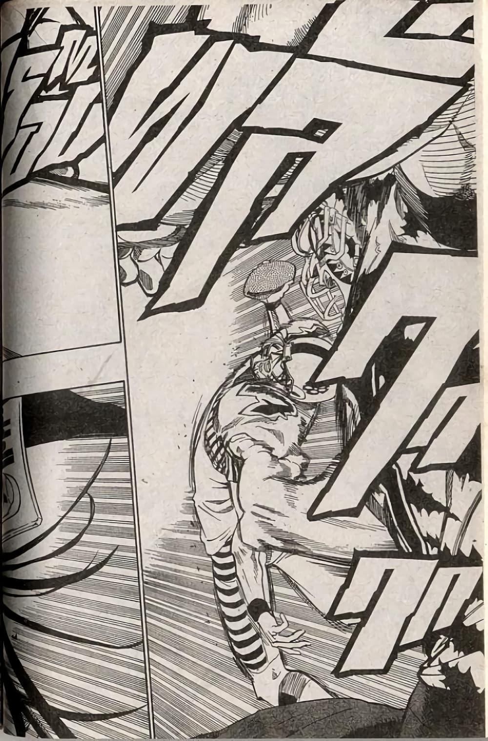 Manga-lc-com อ่านมังงะ อ่านการ์ตูน ออนไลน์ ฟรี Eyeshield 21 ตอนที่ 1 2 3 4 5 6 7 8 9 10 11 12 13 14 ฟรี ไม่มีโฆษณา Manga-lc - อ่าน มังงะ อ่าน การ์ตูน ออนไลน์ อ่านมังงะ ฟรี