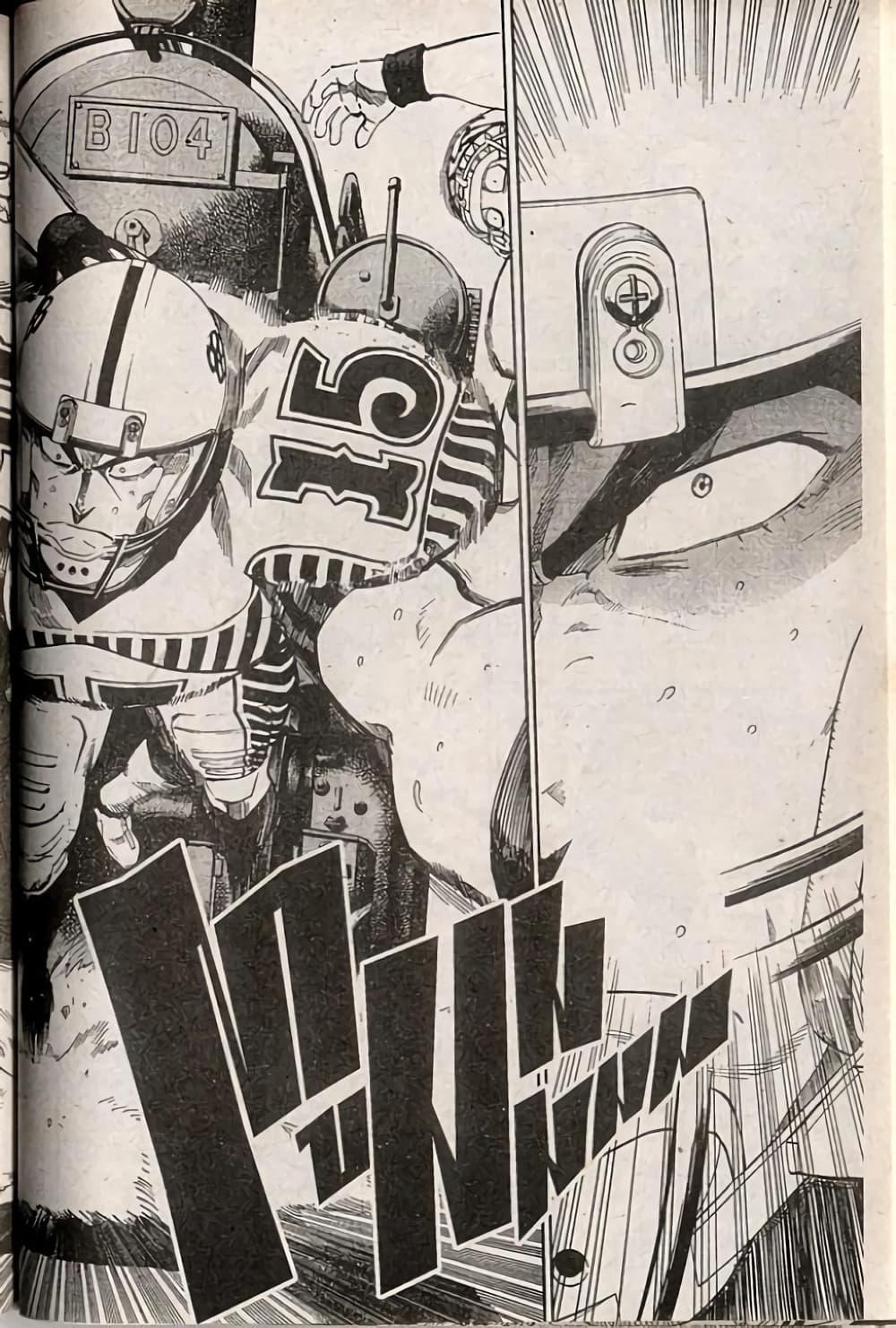 Manga-lc-com อ่านมังงะ อ่านการ์ตูน ออนไลน์ ฟรี Eyeshield 21 ตอนที่ 1 2 3 4 5 6 7 8 9 10 11 12 13 14 ฟรี ไม่มีโฆษณา Manga-lc - อ่าน มังงะ อ่าน การ์ตูน ออนไลน์ อ่านมังงะ ฟรี