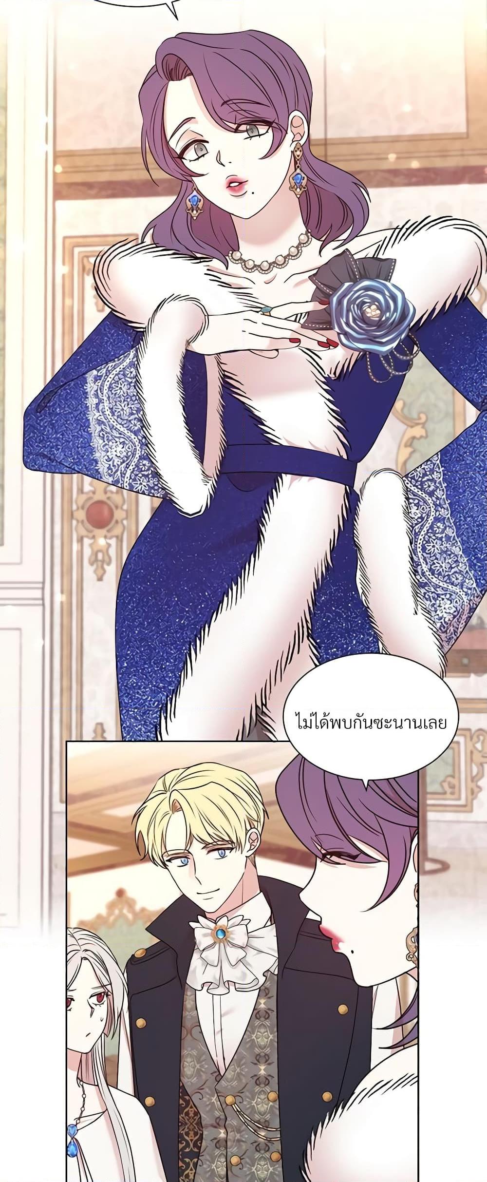 Manga-lc-com อ่านมังงะ อ่านการ์ตูน ออนไลน์ ฟรี I Can’t Keep Up With My Stallion Duke ตอนที่ 1 2 3 4 5 6 7 8 9 10 11 12 13 14 ฟรี ไม่มีโฆษณา Manga-lc - อ่าน มังงะ อ่าน การ์ตูน ออนไลน์ อ่านมังงะ ฟรี