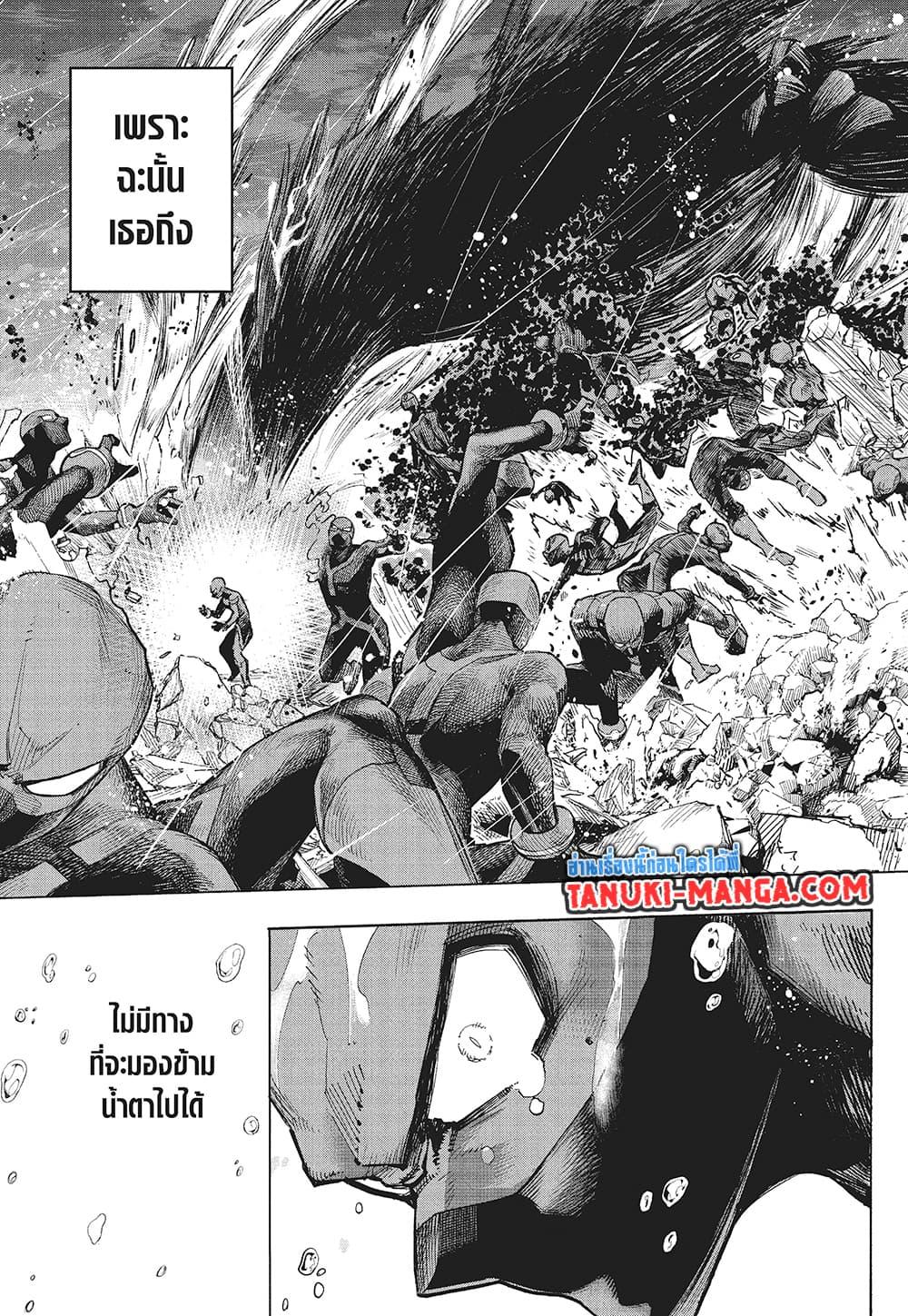Manga-lc-com อ่านมังงะ อ่านการ์ตูน ออนไลน์ ฟรี Boku no Hero Academia ตอนที่ 1 2 3 4 5 6 7 8 9 10 11 12 13 14 ฟรี ไม่มีโฆษณา Manga-lc - อ่าน มังงะ อ่าน การ์ตูน ออนไลน์ อ่านมังงะ ฟรี