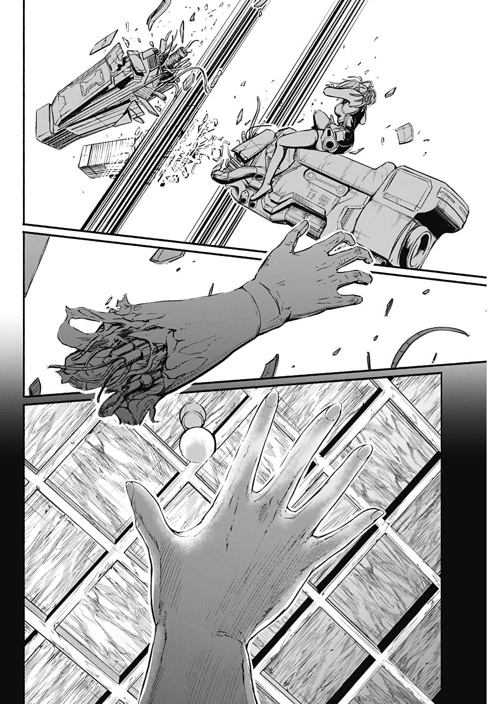 Manga-lc-com อ่านมังงะ อ่านการ์ตูน ออนไลน์ ฟรี Alma ตอนที่ 1 2 3 4 5 6 7 8 9 10 11 12 13 14 ฟรี ไม่มีโฆษณา Manga-lc - อ่าน มังงะ อ่าน การ์ตูน ออนไลน์ อ่านมังงะ ฟรี