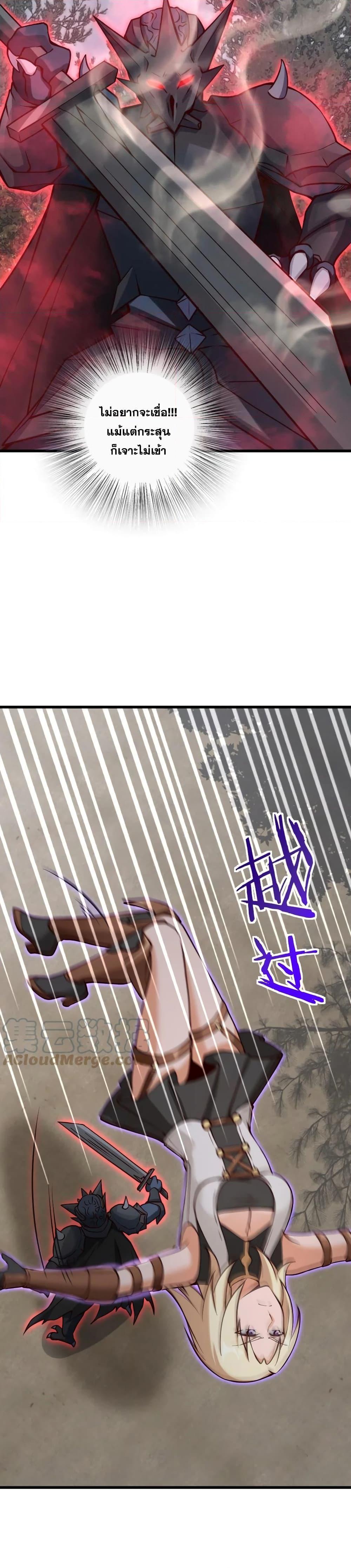 Manga-lc-com อ่านมังงะ อ่านการ์ตูน ออนไลน์ ฟรี Release That Witch ตอนที่ 1 2 3 4 5 6 7 8 9 10 11 12 13 14 ฟรี ไม่มีโฆษณา Manga-lc - อ่าน มังงะ อ่าน การ์ตูน ออนไลน์ อ่านมังงะ ฟรี