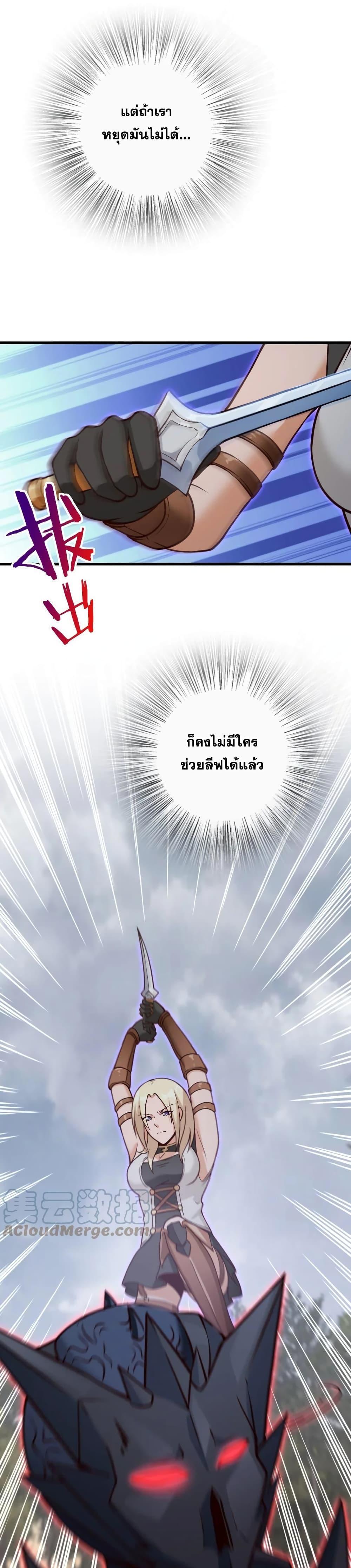 Manga-lc-com อ่านมังงะ อ่านการ์ตูน ออนไลน์ ฟรี Release That Witch ตอนที่ 1 2 3 4 5 6 7 8 9 10 11 12 13 14 ฟรี ไม่มีโฆษณา Manga-lc - อ่าน มังงะ อ่าน การ์ตูน ออนไลน์ อ่านมังงะ ฟรี