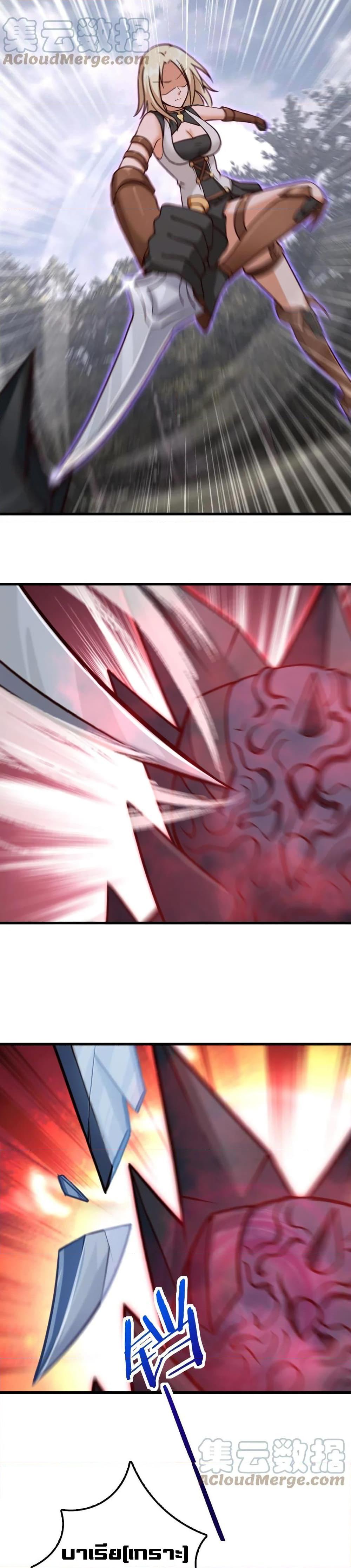 Manga-lc-com อ่านมังงะ อ่านการ์ตูน ออนไลน์ ฟรี Release That Witch ตอนที่ 1 2 3 4 5 6 7 8 9 10 11 12 13 14 ฟรี ไม่มีโฆษณา Manga-lc - อ่าน มังงะ อ่าน การ์ตูน ออนไลน์ อ่านมังงะ ฟรี