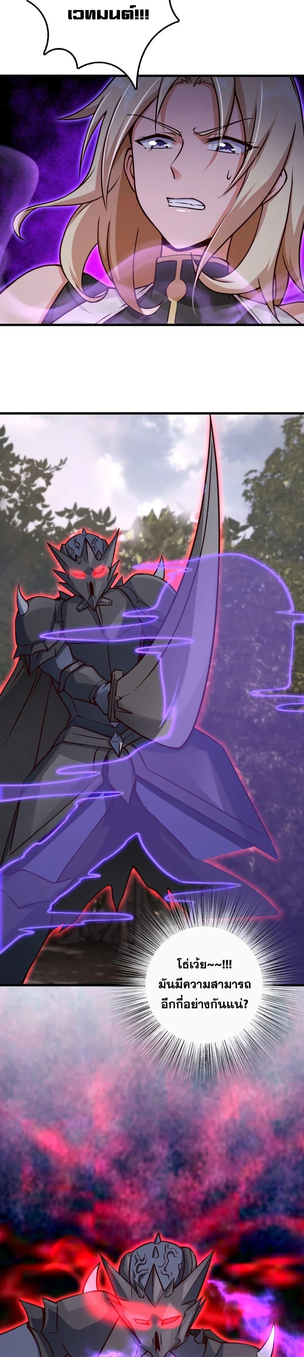 Manga-lc-com อ่านมังงะ อ่านการ์ตูน ออนไลน์ ฟรี Release That Witch ตอนที่ 1 2 3 4 5 6 7 8 9 10 11 12 13 14 ฟรี ไม่มีโฆษณา Manga-lc - อ่าน มังงะ อ่าน การ์ตูน ออนไลน์ อ่านมังงะ ฟรี