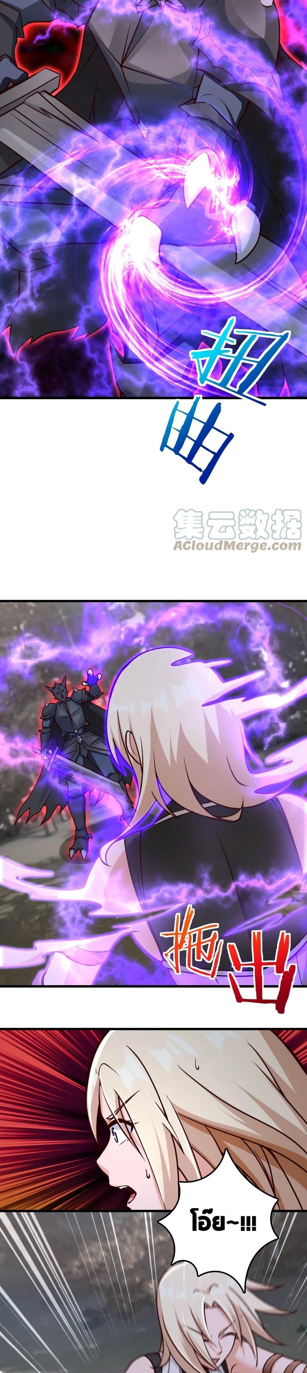 Manga-lc-com อ่านมังงะ อ่านการ์ตูน ออนไลน์ ฟรี Release That Witch ตอนที่ 1 2 3 4 5 6 7 8 9 10 11 12 13 14 ฟรี ไม่มีโฆษณา Manga-lc - อ่าน มังงะ อ่าน การ์ตูน ออนไลน์ อ่านมังงะ ฟรี