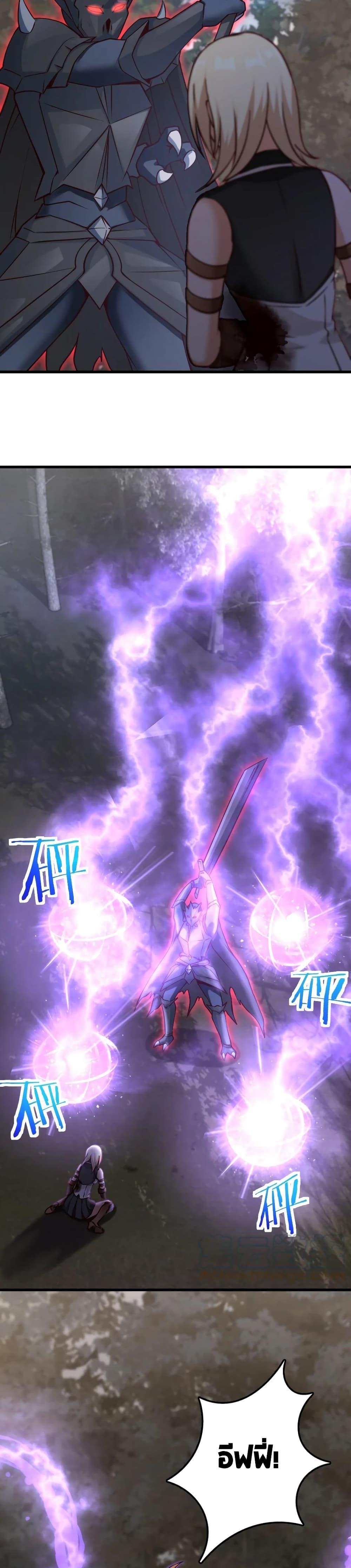 Manga-lc-com อ่านมังงะ อ่านการ์ตูน ออนไลน์ ฟรี Release That Witch ตอนที่ 1 2 3 4 5 6 7 8 9 10 11 12 13 14 ฟรี ไม่มีโฆษณา Manga-lc - อ่าน มังงะ อ่าน การ์ตูน ออนไลน์ อ่านมังงะ ฟรี