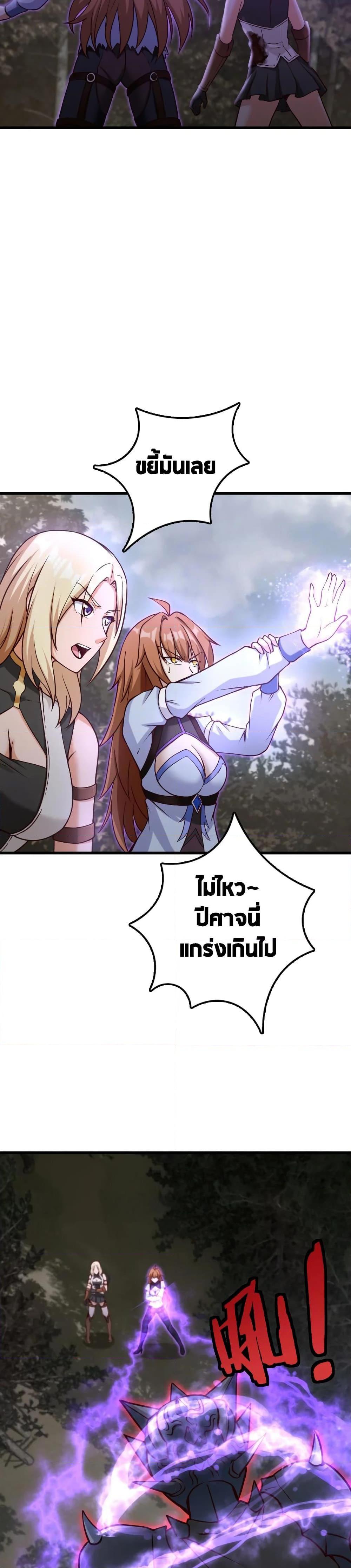Manga-lc-com อ่านมังงะ อ่านการ์ตูน ออนไลน์ ฟรี Release That Witch ตอนที่ 1 2 3 4 5 6 7 8 9 10 11 12 13 14 ฟรี ไม่มีโฆษณา Manga-lc - อ่าน มังงะ อ่าน การ์ตูน ออนไลน์ อ่านมังงะ ฟรี