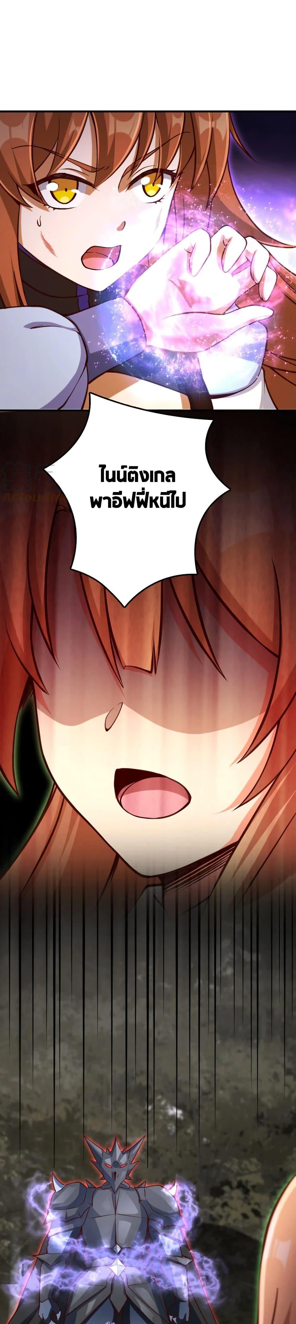 Manga-lc-com อ่านมังงะ อ่านการ์ตูน ออนไลน์ ฟรี Release That Witch ตอนที่ 1 2 3 4 5 6 7 8 9 10 11 12 13 14 ฟรี ไม่มีโฆษณา Manga-lc - อ่าน มังงะ อ่าน การ์ตูน ออนไลน์ อ่านมังงะ ฟรี